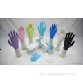 Одноразовый пудровый бесплатный медицинский экзамен нитрильные перчатки